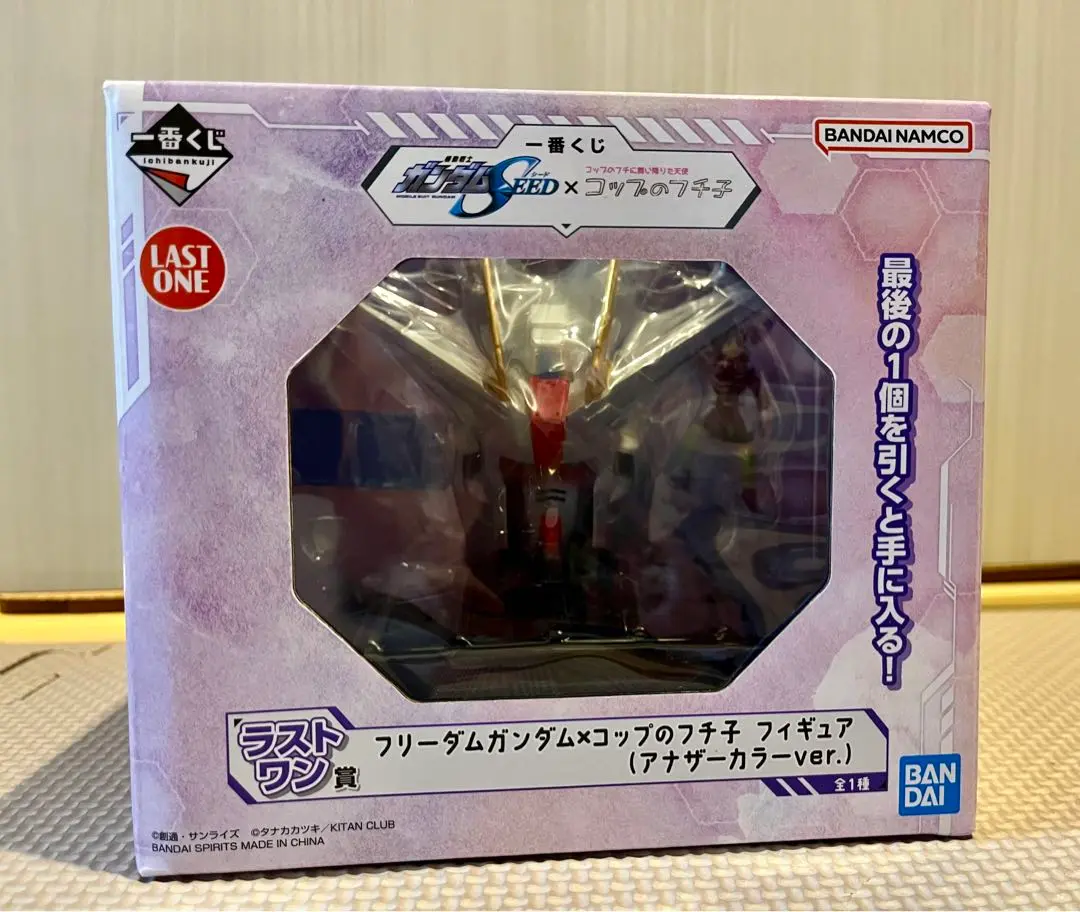 コップのフチ子 香港限定 the one  、超レア、ラストone 2025年最新】フチ子 ラストワンの人気アイテム - メルカリ