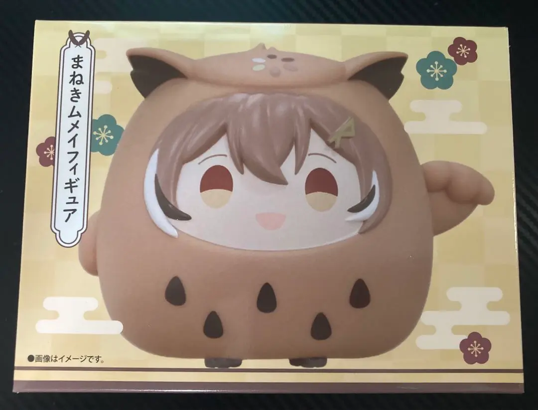 七詩ムメイ まねきムメイフィギュア ほんわか冬グッズ 2024 Amazon.co.jp: 七詩ムメイ ほんわか冬グッズ2024 まねきムメイ
