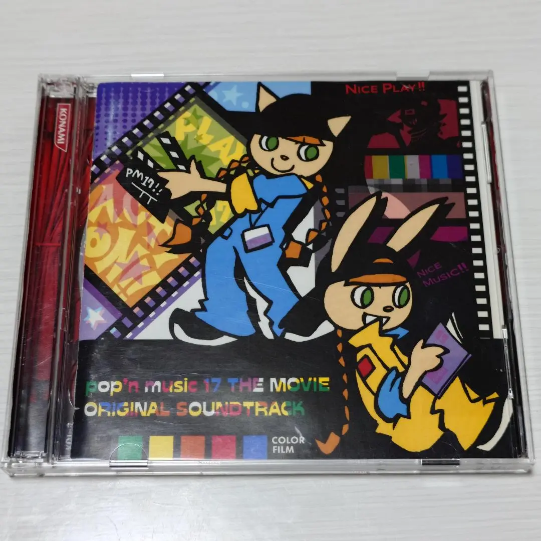 2025年最新】pop`n music 17 the movieの人気アイテム - メルカリ
