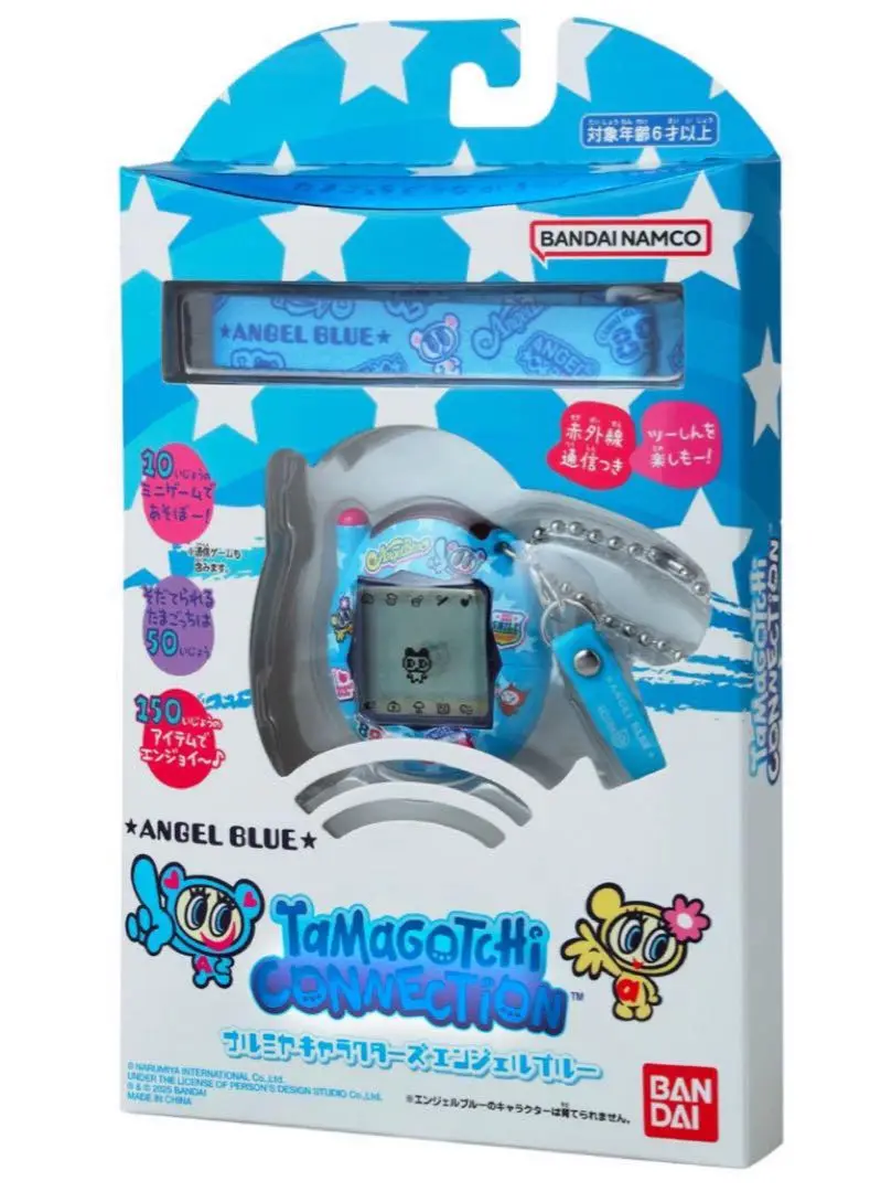 たまごっちエンジェルブルー本体（フィルム付き）+ネックストラップ　電池付き※中古 4582769804847.jpg