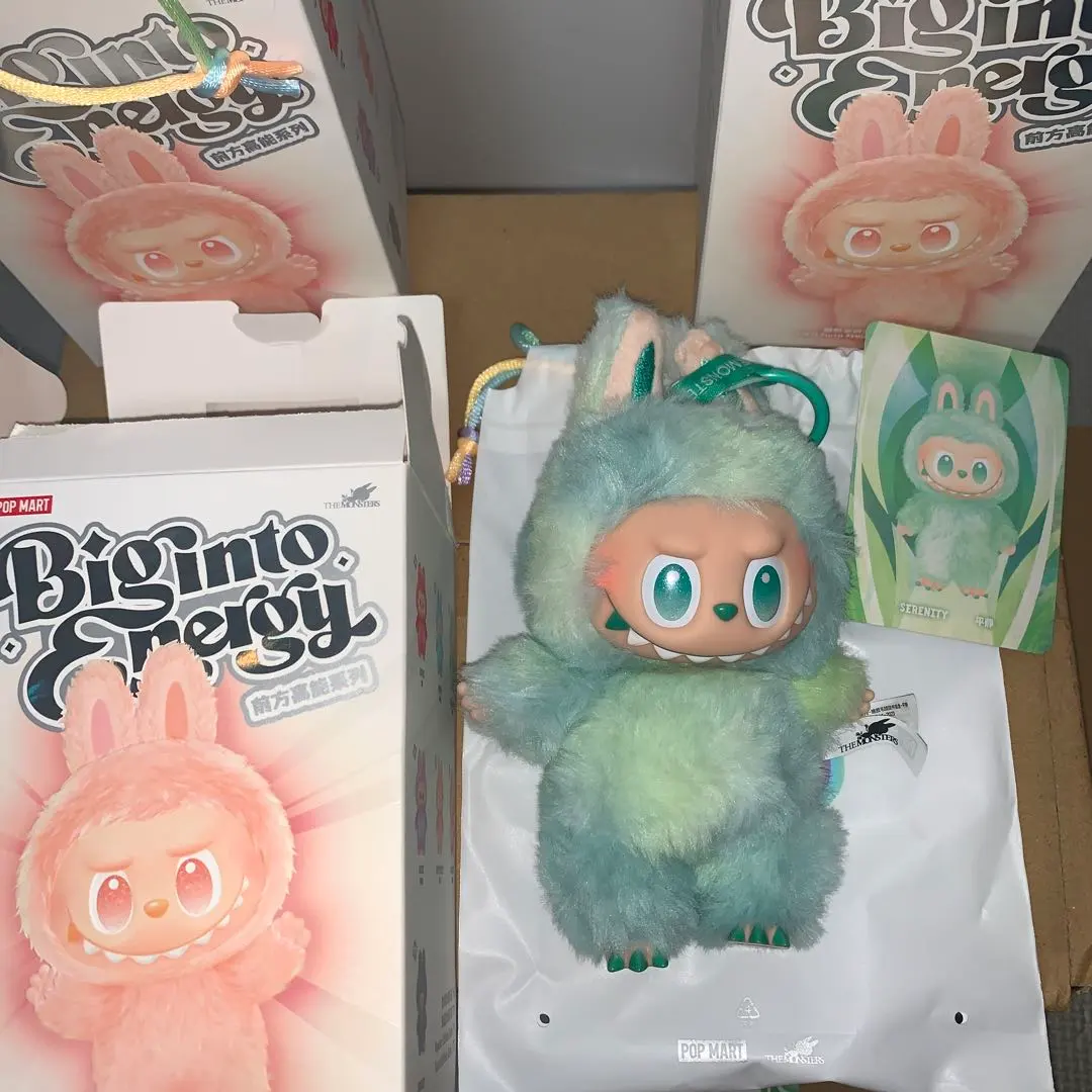 Thumbnail of POP MART Biginto Energy Labubu SERENITY - Authentic
