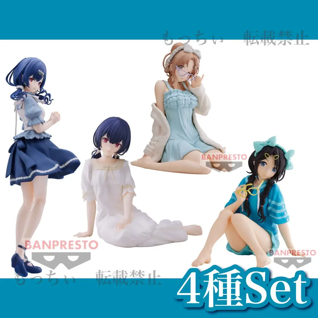2025年最新】バンプレスト アイドルマスター シャイニーカラーズ