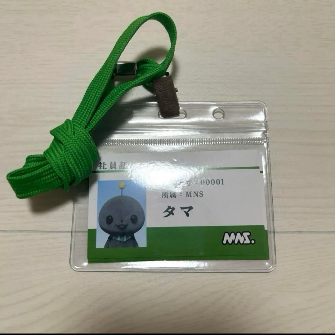 定番の中古商品 2025年最新】教育番組 社員証の人気アイテム - メルカリ ストラップ