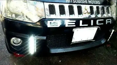 三菱 デリカD5 デイランニングランプ/ デイライト PIAA LED
