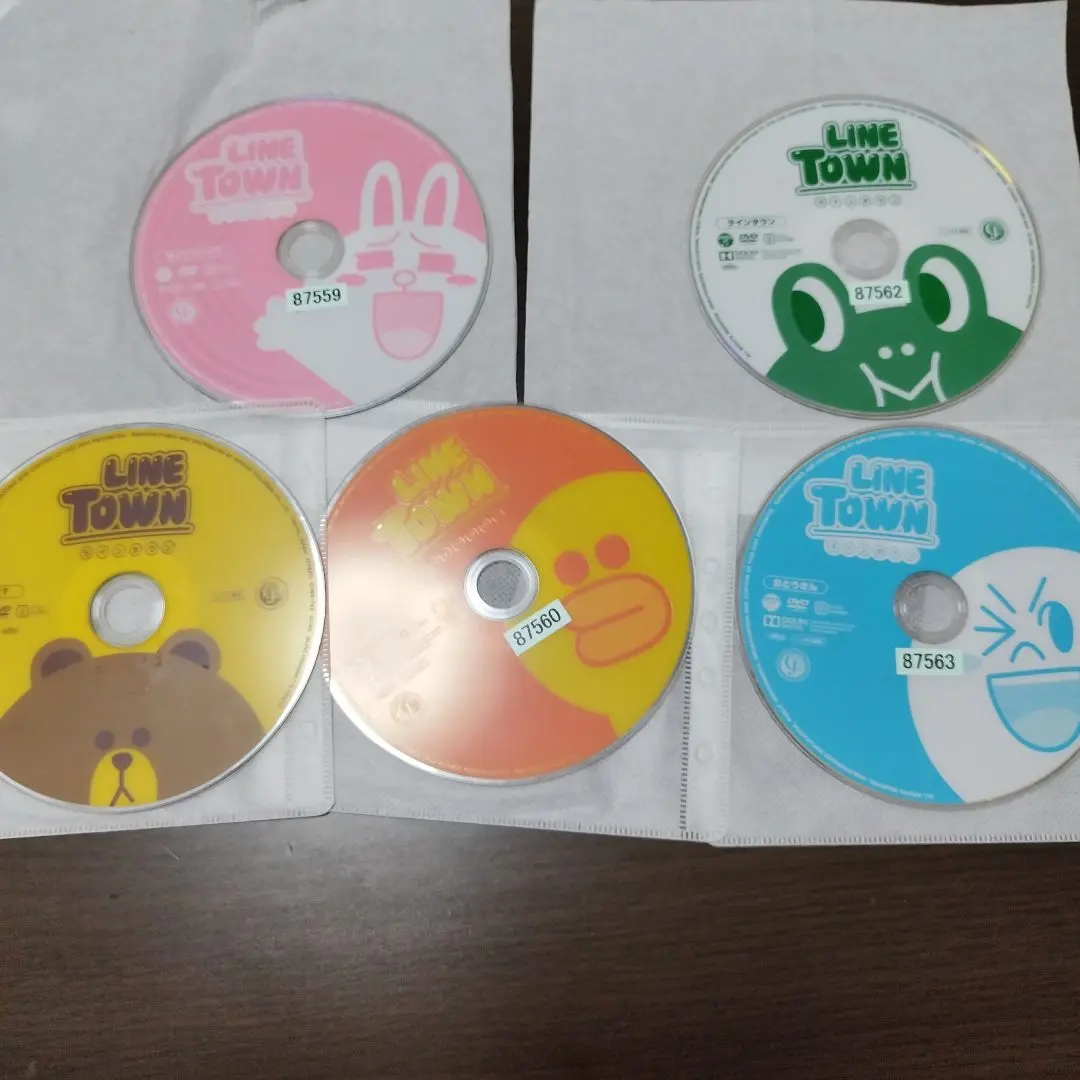 2025年最新】ラインタウンdvdの人気アイテム - メルカリ