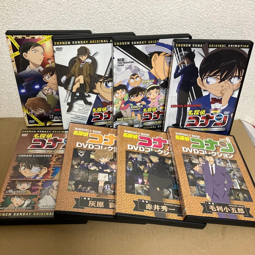 名探偵コナン 10年後の異邦人　少年サンデー特製DVD　アニメ　非売品　青山剛昌 名探偵コナン 10年後の異邦人 少年サンデー特製DVD アニメ