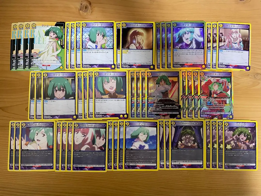Thumbnail of Ranka Lee Deck Starter Promo with Deck Parts