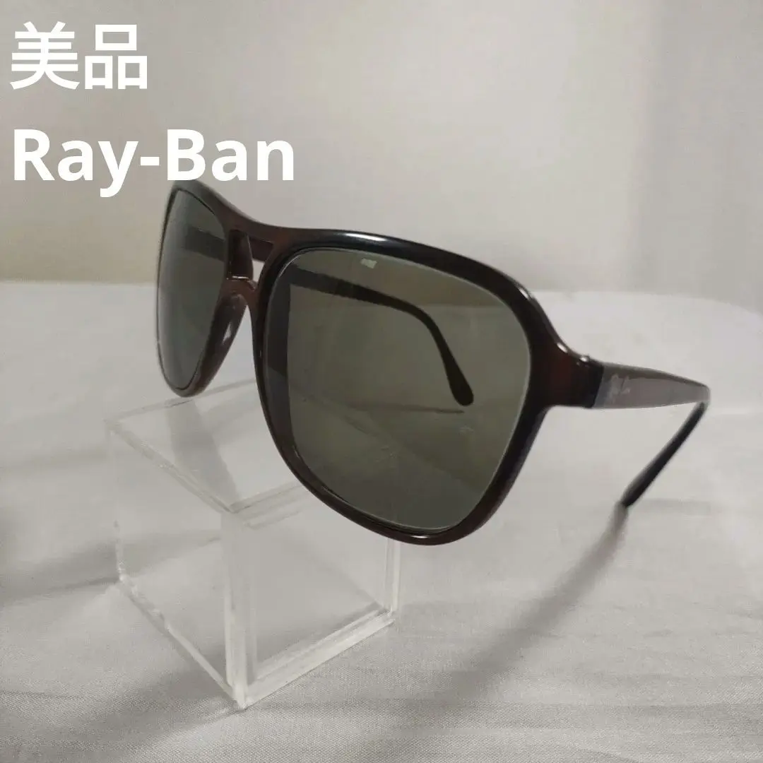 レイバン B&L ボシュロム製 サングラス キャッツ 50周年 ブラックブラウン Ray-Ban】レイバン B&L ボシュロムレイバン サングラス
