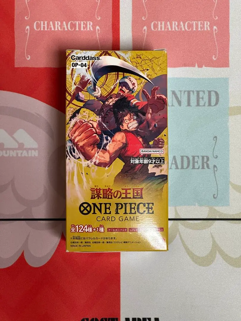 PSA10美品✅サボコミパラ✅8PACKS✅お得2枚セット✅ PSA10美品✓サボコミパラ✓8PACKS✓お得2枚セット✓