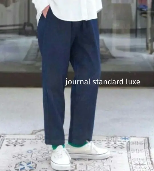 2025年最新】journal standard luxe デニム サルエルパンツ lの