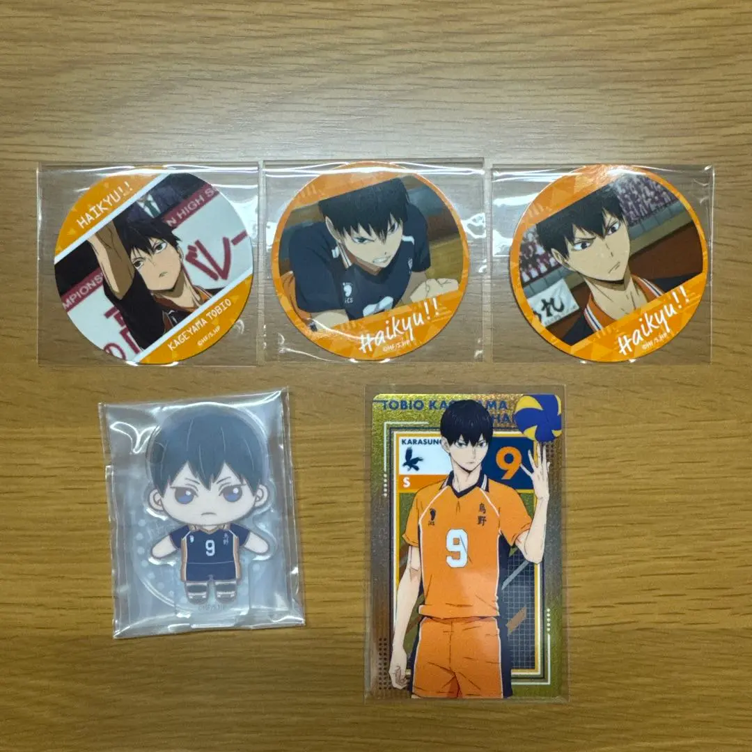 Thumbnail of Haikyu!! Tobio Kageyama
