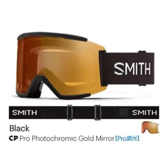 SMITH斯密2026【SQUAD XL / BLACK】專業調光鏡片 的縮圖