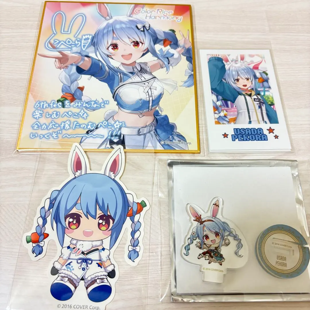 Thumbnail of Usada Pekora 6th fes Shikishi (Autograph Board), Chuat Sta Cheki-style (Polaroid-style) Bonus Stickers, 4-piece set