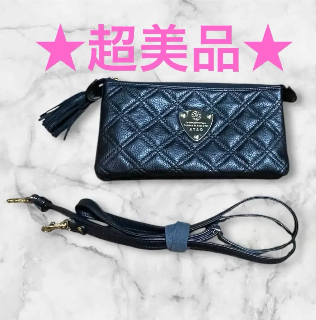 2025年最新】atao ブーブー ブラックダイヤの人気アイテム