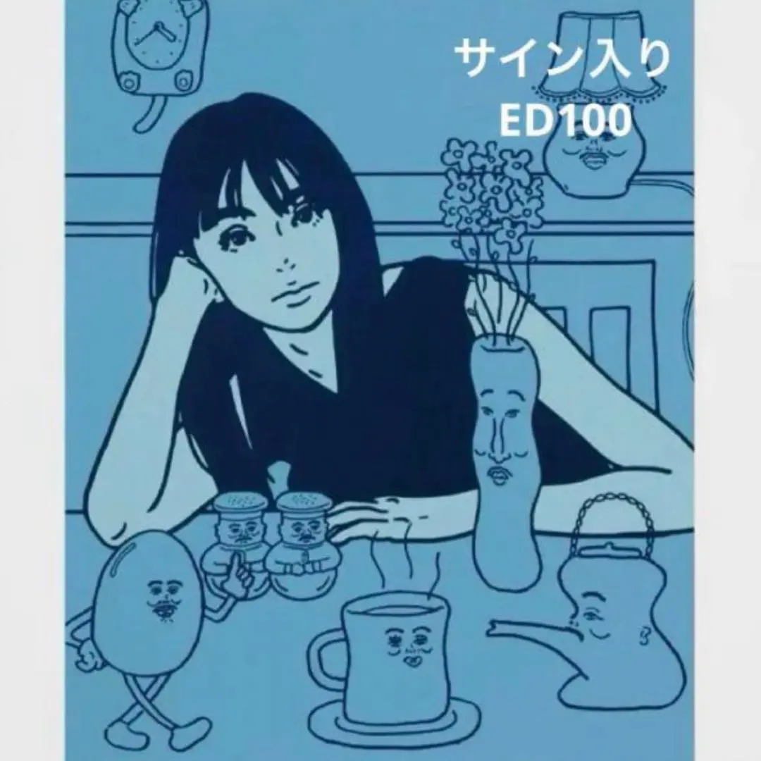 kyne untitled 2023 beige キネ シルクスクリーン kyne untitled 2023 beige キネ シルクスクリーン 版画