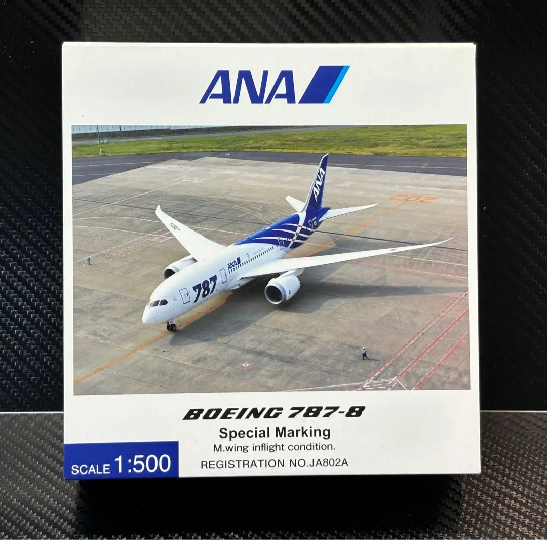 航空機・ヘリコプター ANA B787-8 JA820A 2025年最新】a n a 機体名：Boeing B787-8 航空機・ヘリコプター