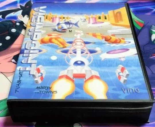 FM TOWNS marty CD VIEW POINT ビューポイント FM TOWNS marty CD VIEW POINT ビューポイント
