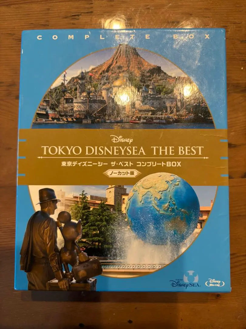 新品・未開封✨Blu-ray 東京ディズニーシー ザ・ベスト コンプリートBOX 71yIS1oVcHL.jpg
