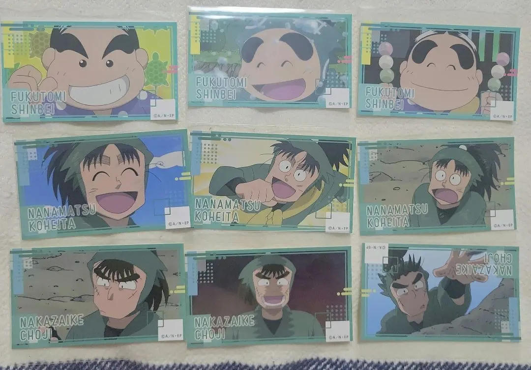 Thumbnail of Nintama Rantaro Stickers: Nanamatsu, Nakazaike, Shinbe
