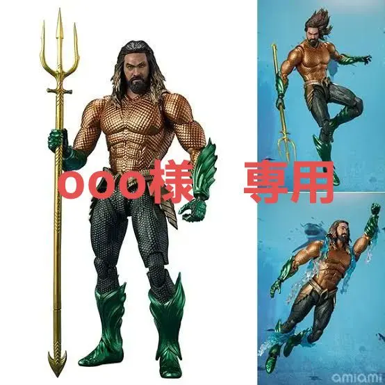 2025年最新】アクアマン フィギュアーツの人気アイテム - メルカリ