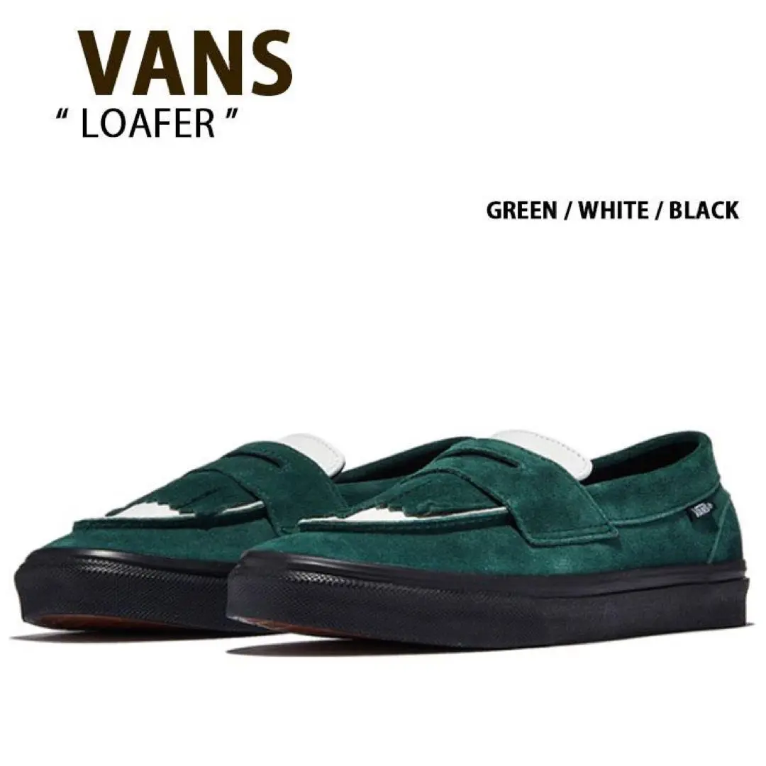 有原みゆ紀VANS ローファー 27cm緑 スエード 有原みゆ紀VANS ローファー 27cm緑 スエード
