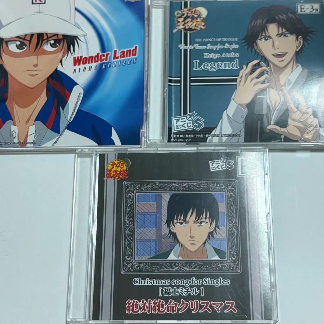 2025年最新】アニくじ cd 跡部の人気アイテム - メルカリ