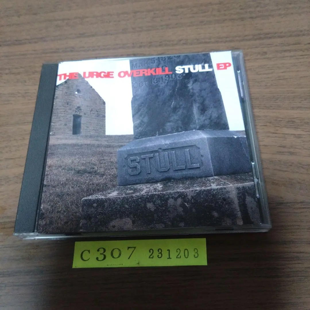 001 Urge Overkill アージオーバーキル 90年代ヴィンテージ 2025年最新】urge overkillの人気アイテム - メルカリ