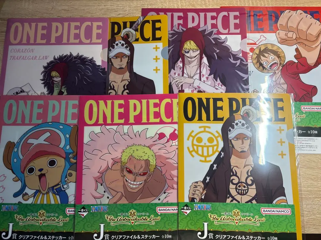 Thumbnail of One Piece Ichiban Kuji Trafalgar Law J Prize & H Prize Set