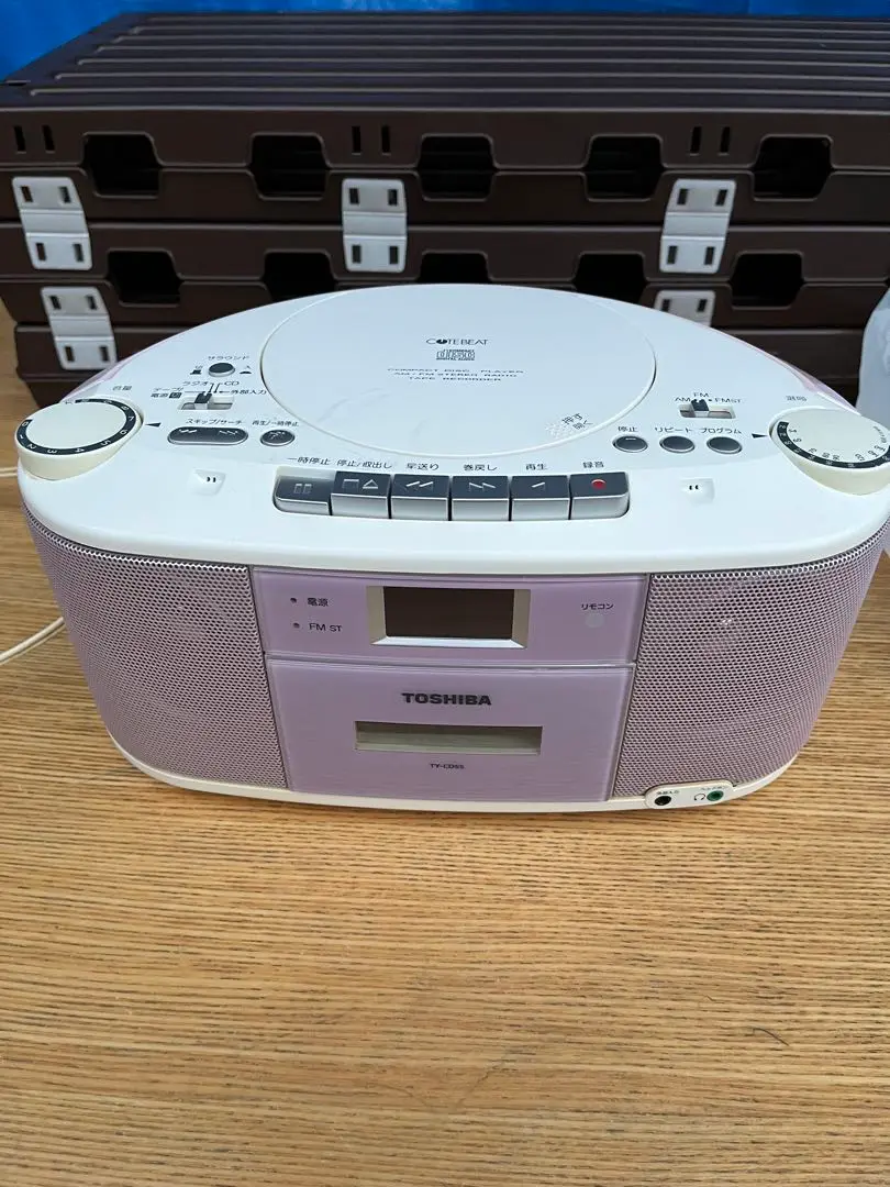 2025年最新】東芝 TY-CDS5の人気アイテム - メルカリ