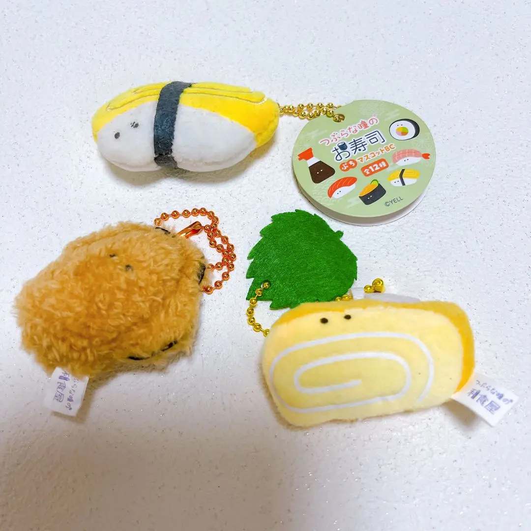 つぶらな瞳の和食屋 25種の商品ページ｜卸・仕入れサイト
