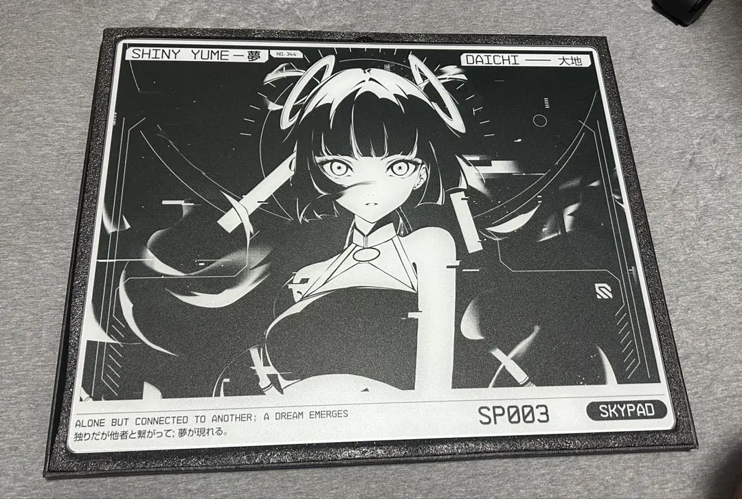 2025年最新】skypad shiny yumeの人気アイテム - メルカリ