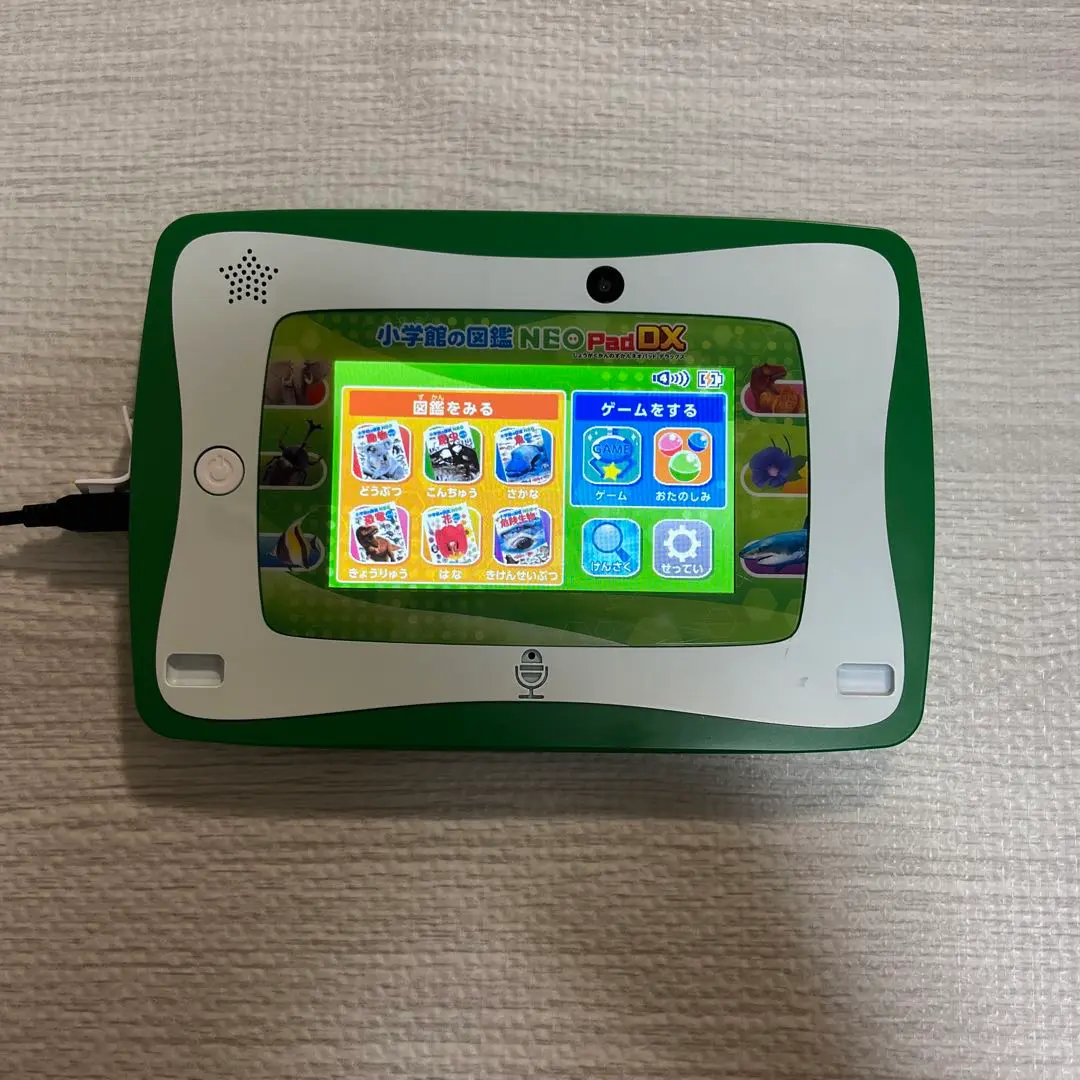 2025年最新】小学館の図鑑 neopad dxの人気アイテム - メルカリ