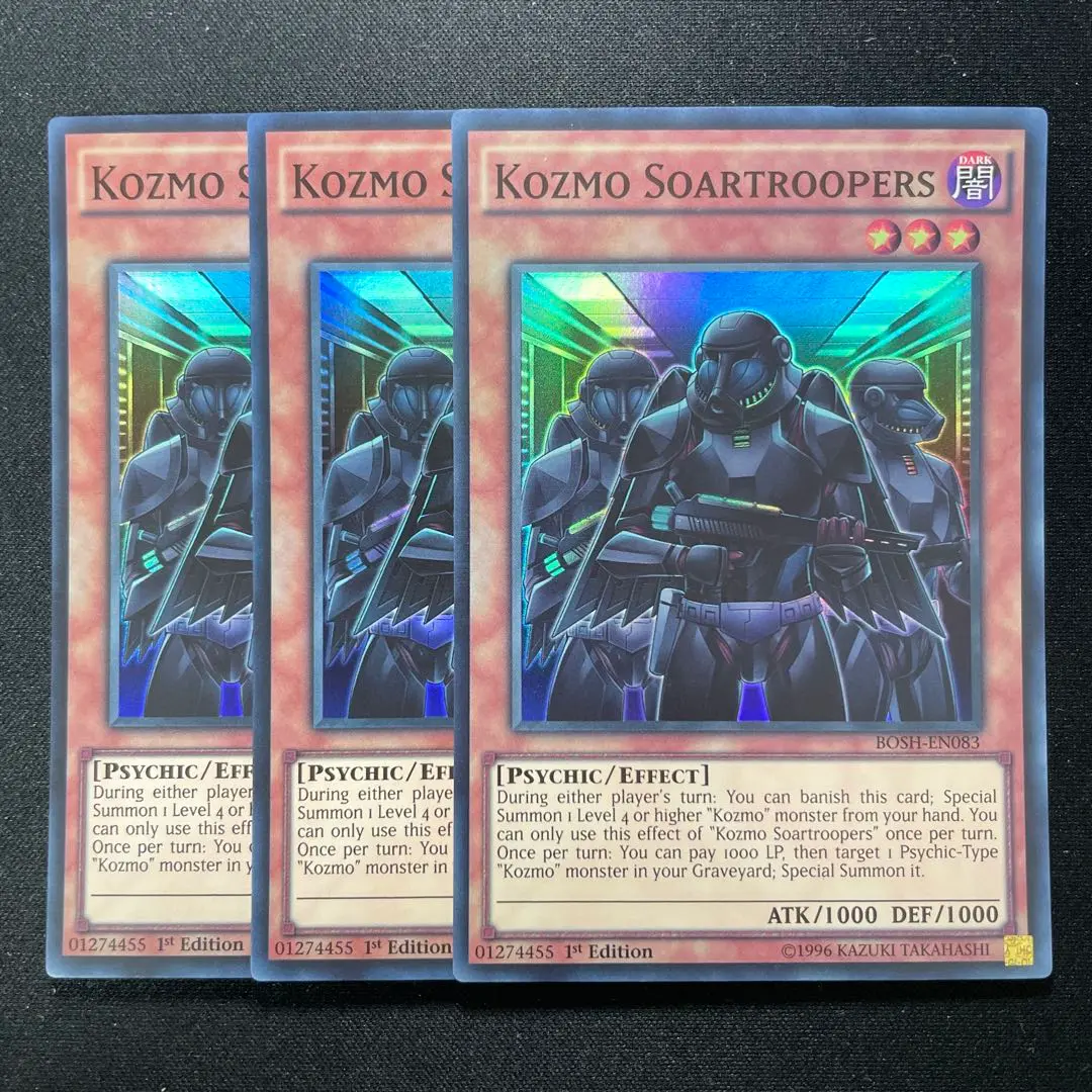 遊戯王　米版　引退　コズモ　1stセット 楽天市場】kozmo 英語版の通販