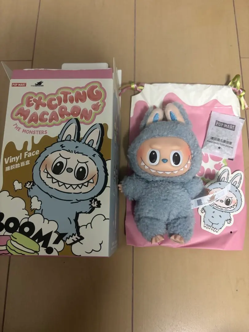 Thumbnail of Authentic Labubu Plush Macaron Blue POPMART Sea Salt