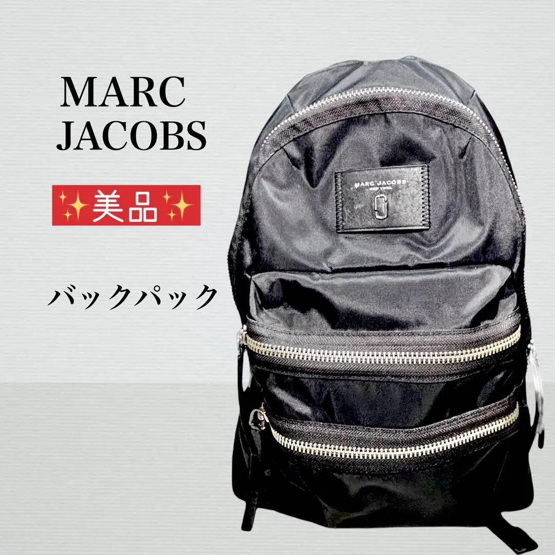 MARC BY MARC JACOBS（デニム ・ リュック/バックパック）の