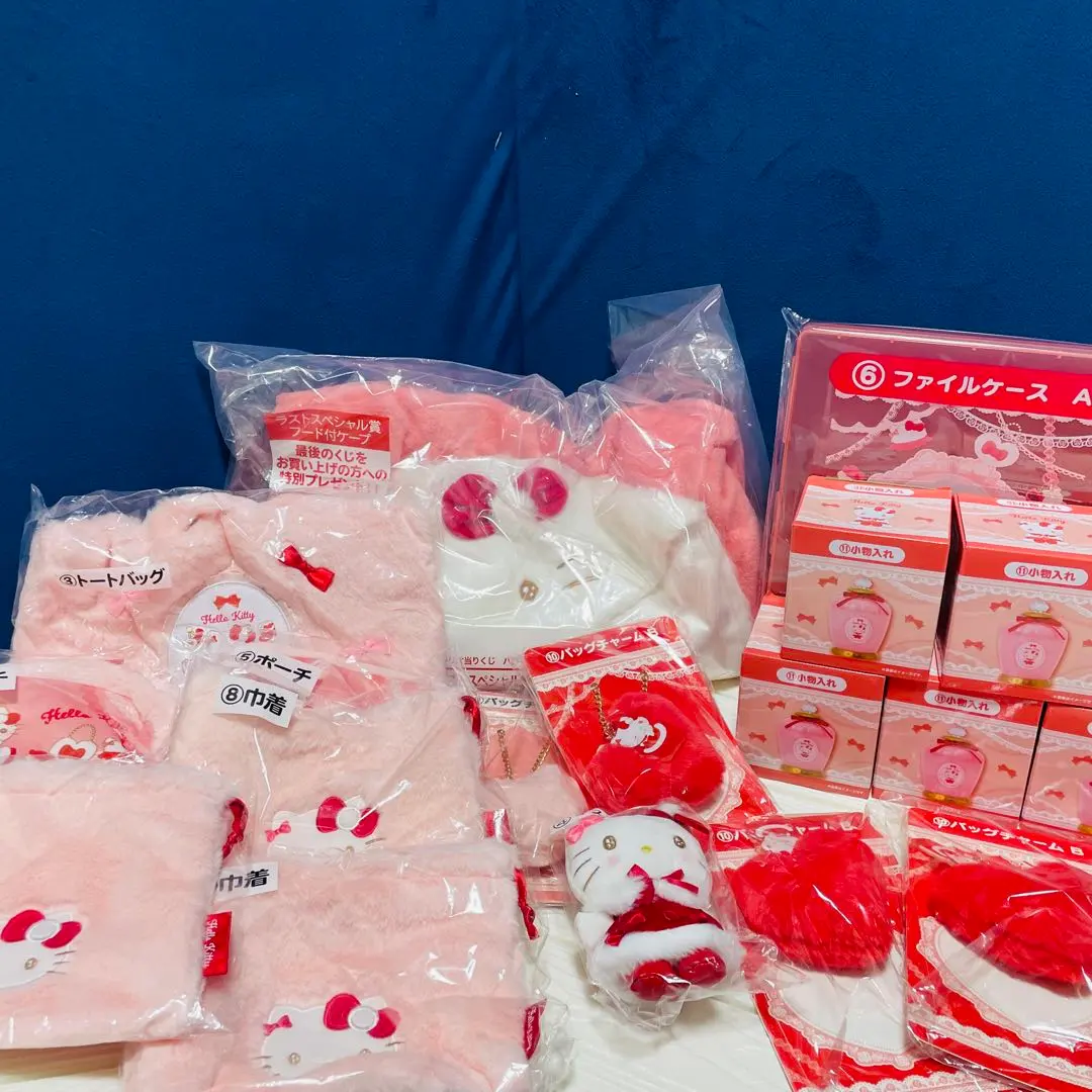 Thumbnail of 【Last One Prize Available - Unopened】Hello Kitty Lottery Prize Set - Total 18 Items