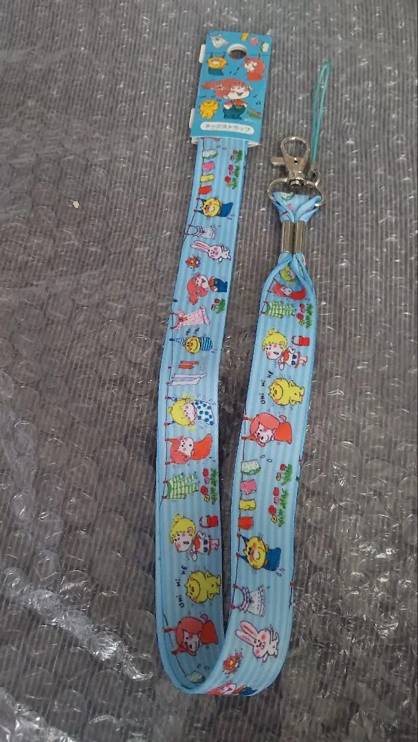 Thumbnail of Ado Mizumori Neck Strap