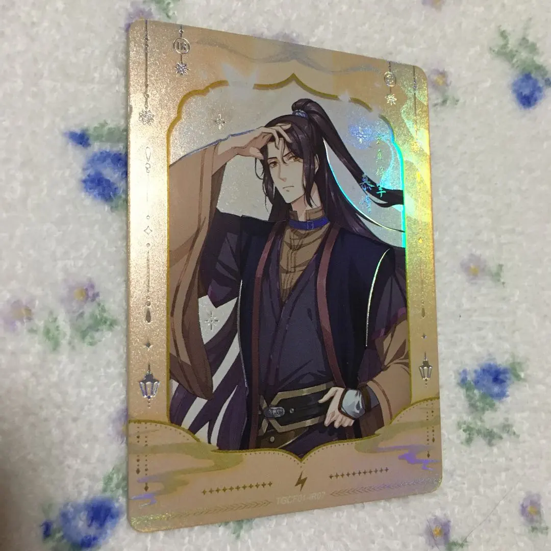 Thumbnail of Heaven Official's Blessing Trading Card - Trading Card - Mu Qing