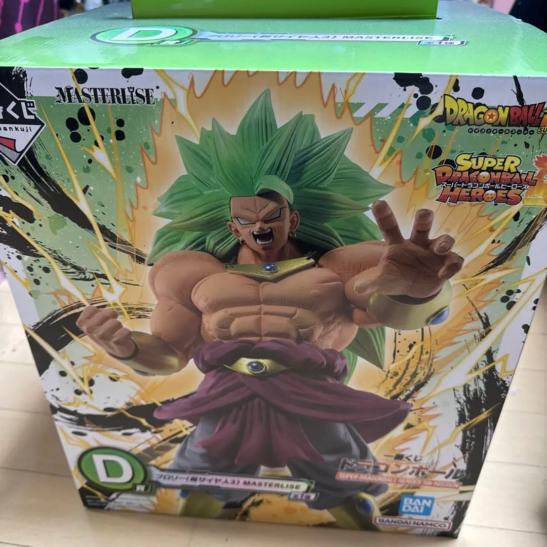 【ゆ様限定】ドラゴンボール超　マスターライズ　一番くじ　ブロリーのみ ドラゴンボール超 (ドラゴンボールスーパー) フィギュア ラスト