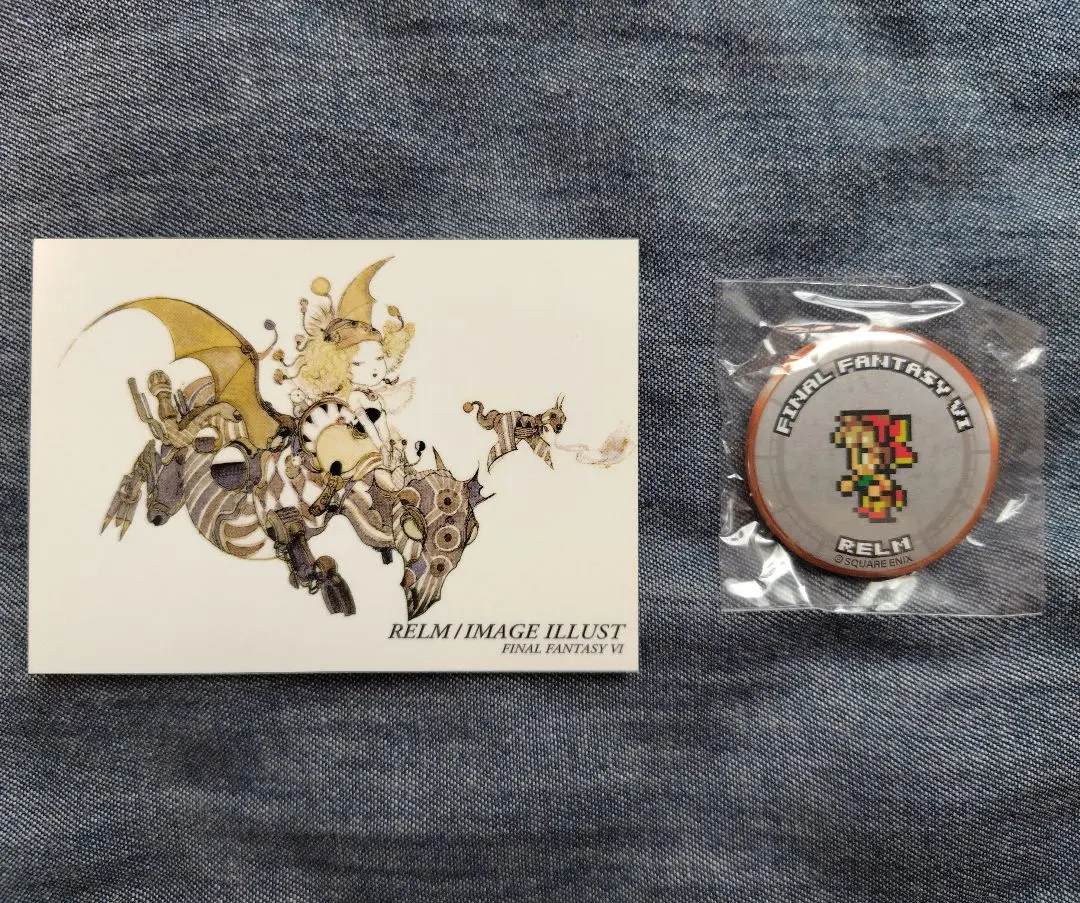 2025年最新】ピクセルリマスター レコードの人気アイテム - メルカリ