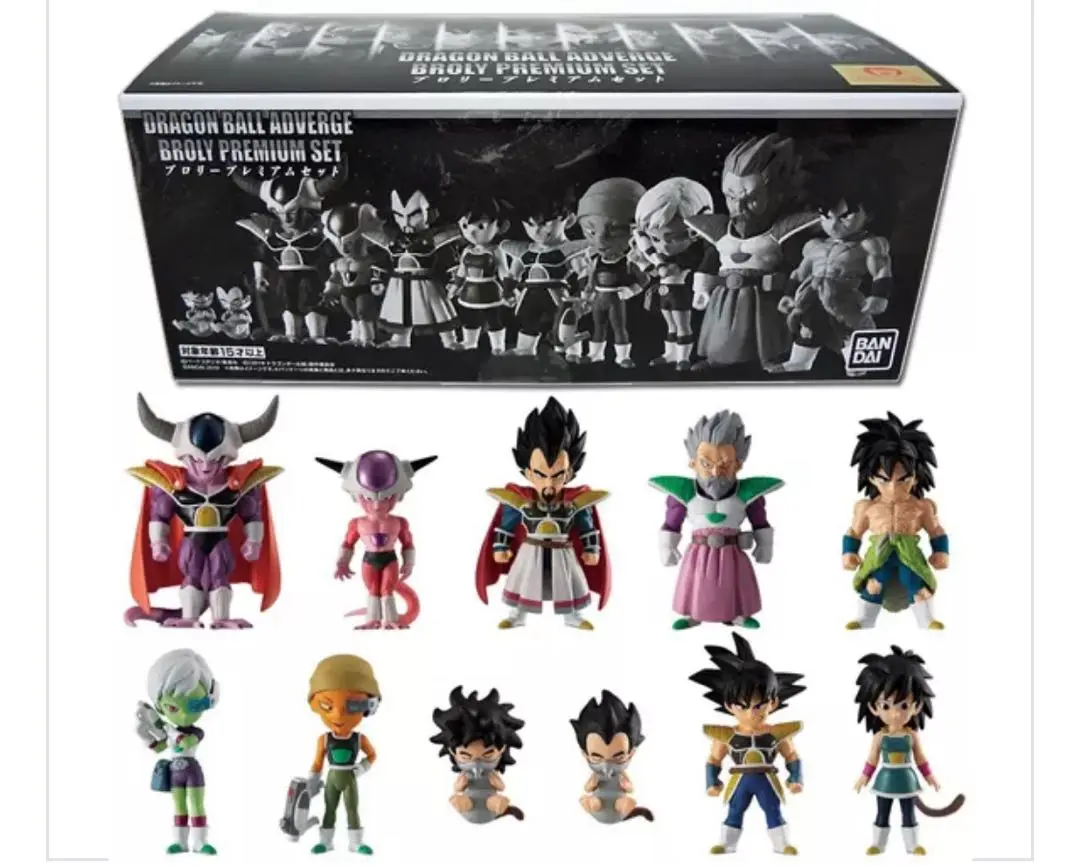 ドラゴンボールアドバージ ブロリープレミアムセット プレミアムバンダイ限定 楽天市場】【新品】ドラゴンボールアドバージ ブロリー