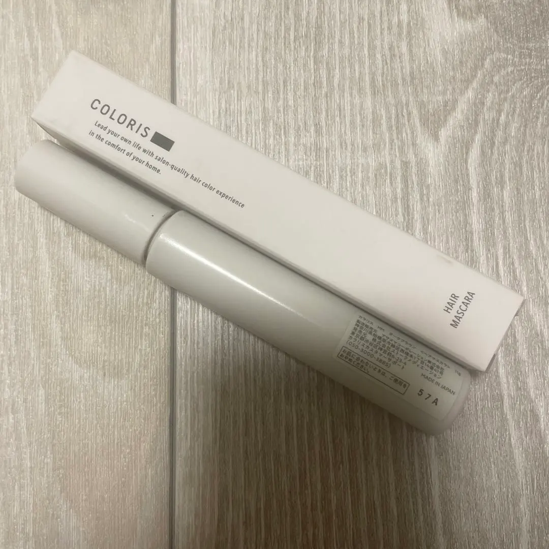 Thumbnail of Kalla's Dark Brown Hair Mascara