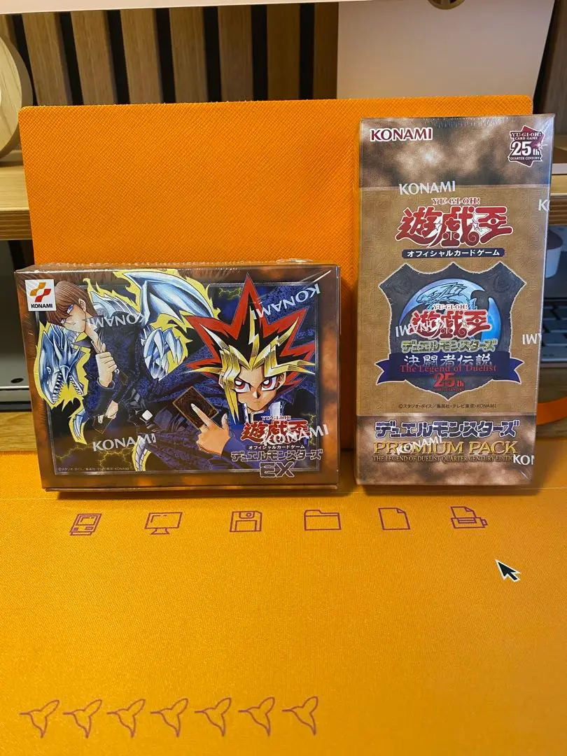 遊戯王プレミアムパック25周年2box デュエルモンスターズex 復刻 遊戯王OCG 決闘者伝説25th デュエルモンスターズ EX 復刻版