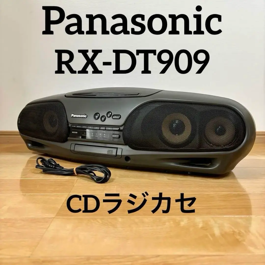 2025年最新】rx dt909の人気アイテム - メルカリ