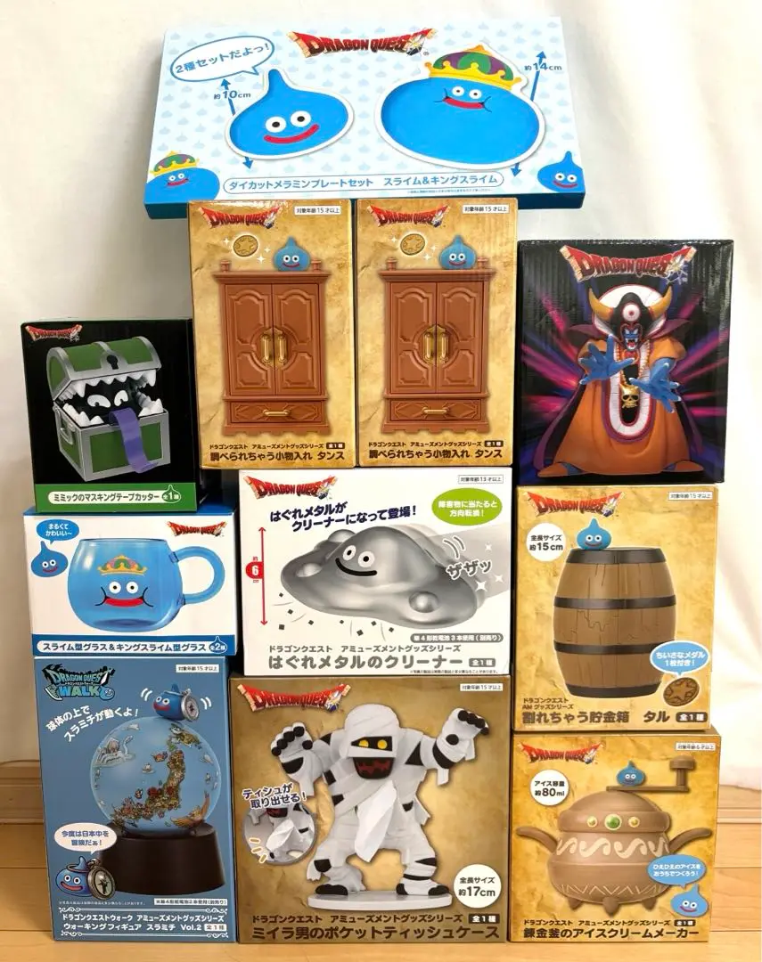 【新品】アミューズメント景品 16点 (ドラクエ、くまのプーさん、ベイマックス) 新品】アミューズメント景品 16点 (ドラクエ、くまのプーさん