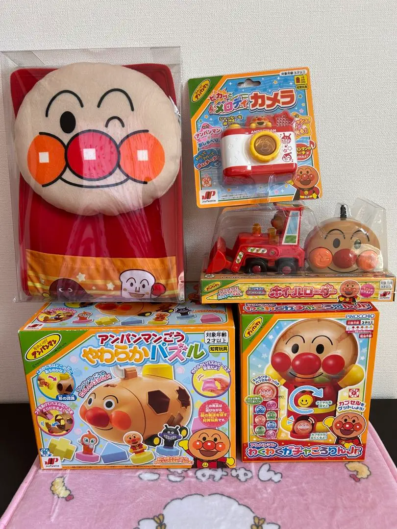 2025年最新】アンパンマン ウォールポケットの人気アイテム