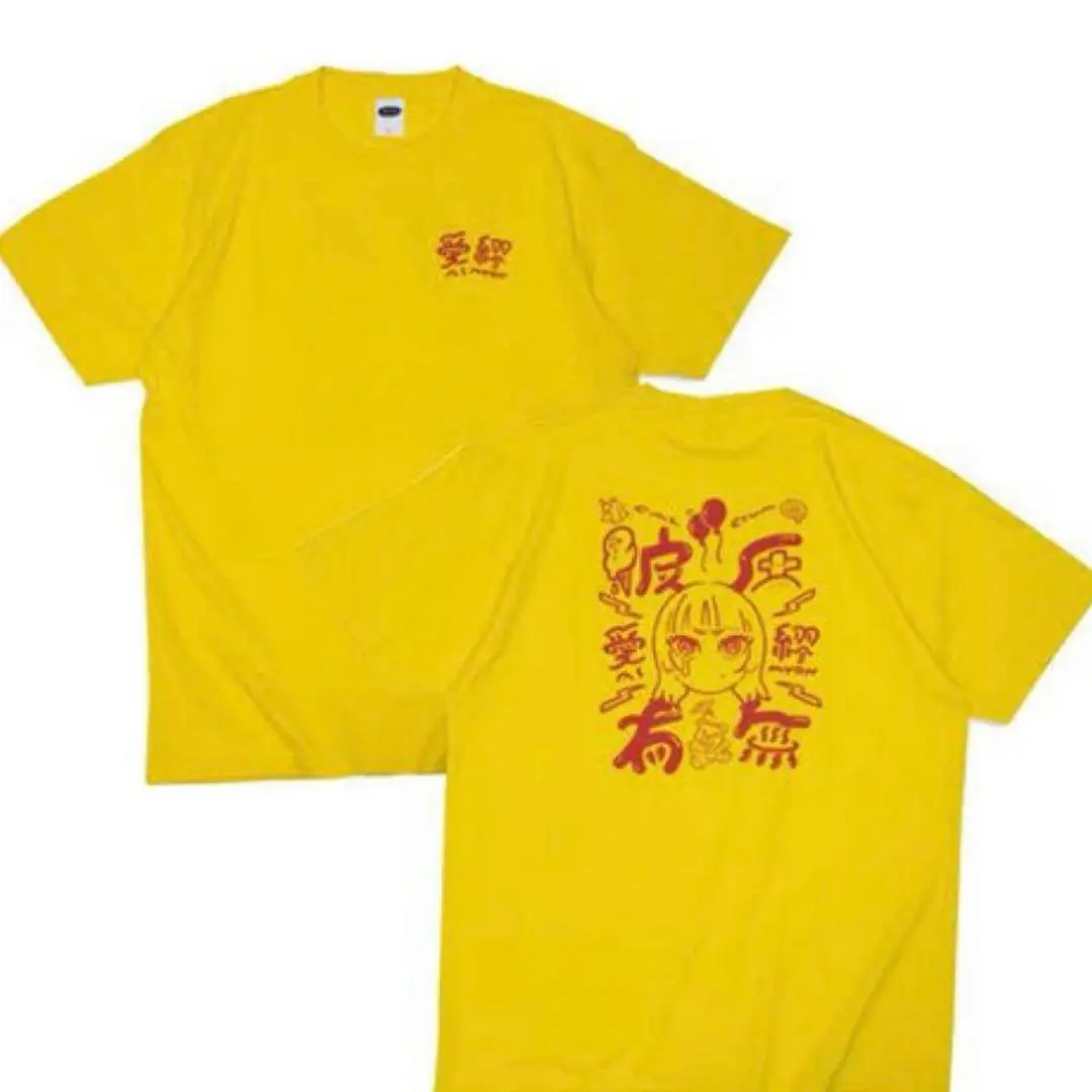 2025年最新】不機嫌ガールTシャツの人気アイテム - メルカリ
