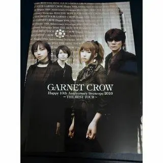 【本日特価】 2025年最新】GARNET CRow パンフレットの人気アイテム - メルカリ ミュージシャン