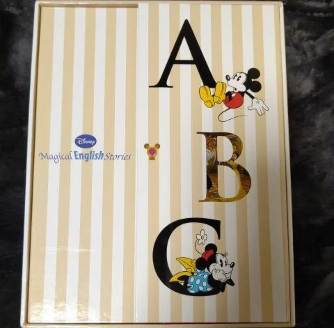 ユーキャン英語教材ディズニー　マジカルイングリッシュストーリーズCDブックセット 大好きなディズニー作品で英語学習！ユーキャン英語CD＆絵本