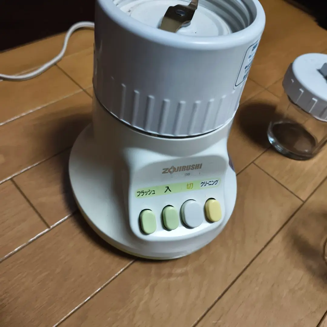 週末限定45%オフ！【新品未使用】象印 ミキサー BM-RT08-GA グリーン 419IcumVymS.jpg_BO30,255,255,